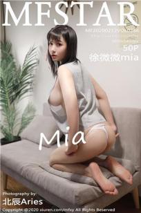 [MFStar]高清写真图 2020.02.12 VOL.266 徐微微mia