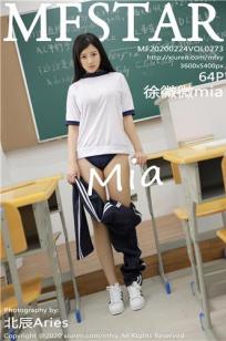 [MFStar]高清写真图 2020.02.24 VOL.273 徐微微mia