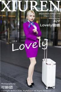 [XiuRen秀人网]高清写真图 2020.05.20 No.2266 Lovely璐璐